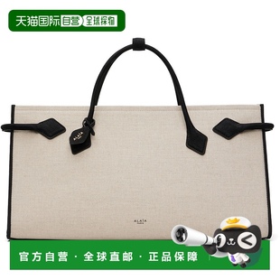 Teckel 米色 AA1S14042CA5 托特包 香港直邮Alaia 1h可退 女士