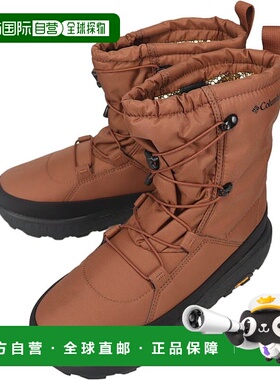 日本直邮Columbia 靴子 黄尾靴北极抓地防水全热无限 YELLOWTAIL