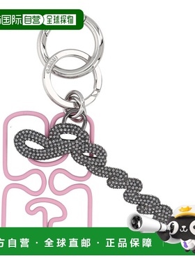 香港直邮GANNI 女士钥匙扣 A7062872 AW2025 灰色 KEYCHAIN WITH