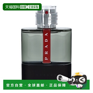 欧洲直邮prada普拉达红月号男士香水100ml淡香海洋芬芳香调正品