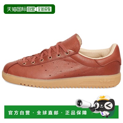 日本直邮adidas originals Tobacco 皮革 舒适耐穿 低帮 生活休闲
