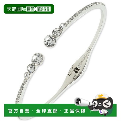 1h可退 【美国直邮】纪梵希密镶开口袖口手链情人礼物送男友送女