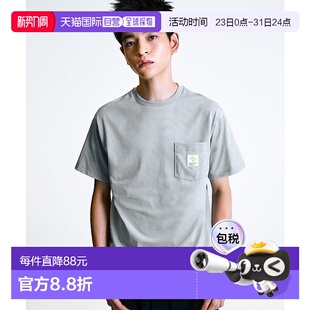 Products Ambient 日本直邮SHIPS City