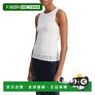 white 自营Vince Shell Neck 美国奥莱直发 High