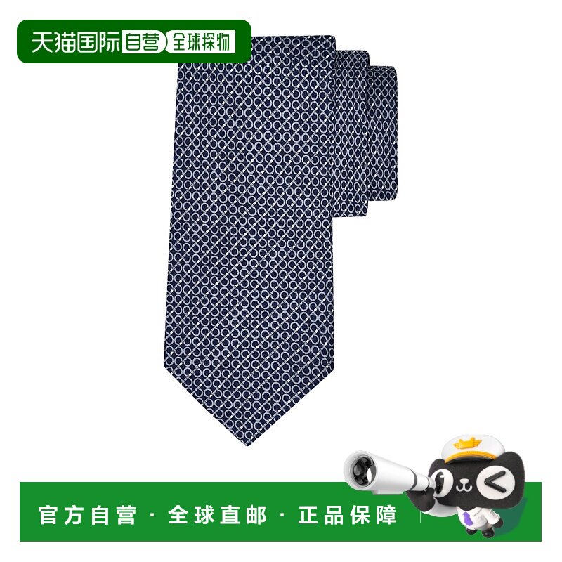 香港直邮Salvatore Ferragamo Gancini 军装印花真丝领带 351312