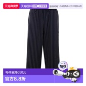 Pant 休闲裤 香港直邮Y 黑色 男士 SS2026 Striped KR0179 Black