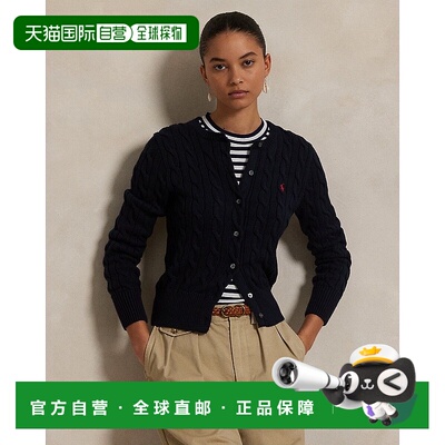 自营欧洲直邮RALPH LAUREN拉夫劳伦 Polo圆领绞花针织棉质开衫