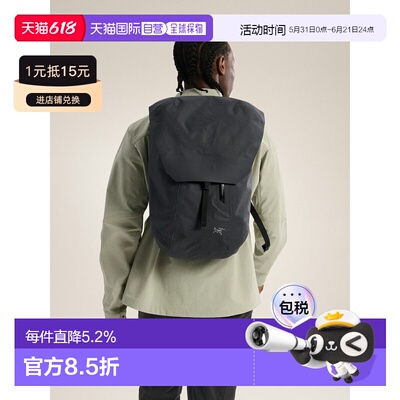 欧洲直邮Arc'teryx 始祖鸟 Granville 25背包双肩包