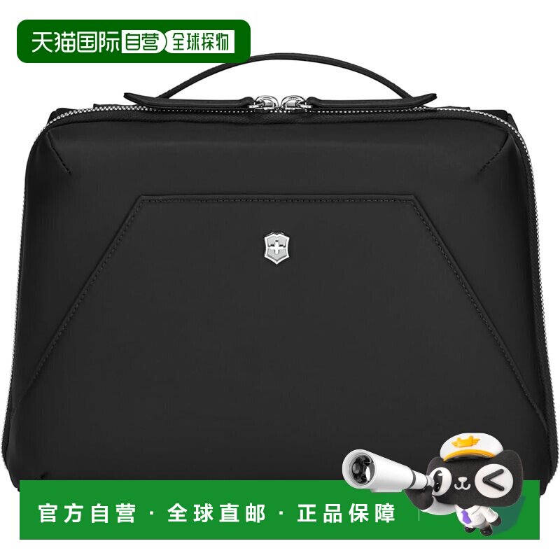 【日本直邮】VICTORINOX 维氏 Victoria 2-IN-1洗漱包