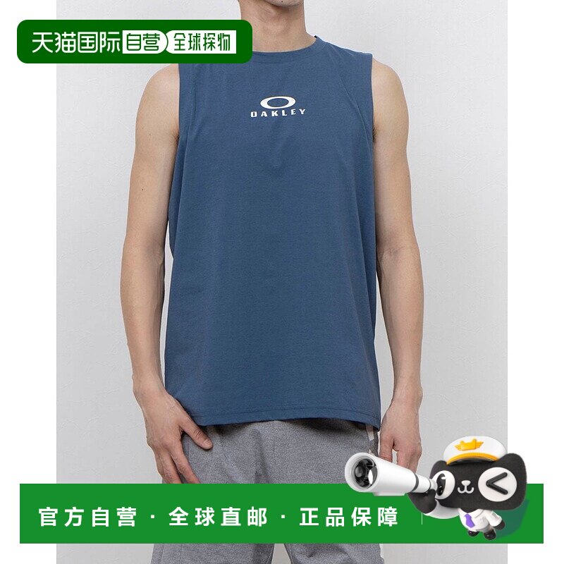 日本直邮 The North Face 男士无袖功能性T恤 BORDERLESS N/S TEE