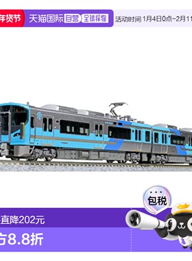 日本直邮【日本直邮】Kato 列车模型N轨IR石川铁道521系黄土系 21