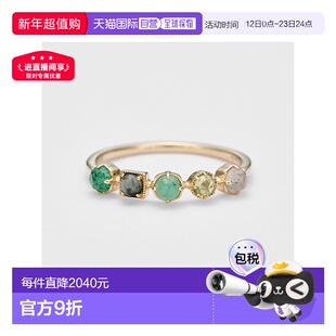 日本直邮日潮 agete阿卡朵 K10多宝石戒指橄榄石黄金翡翠时尚简约