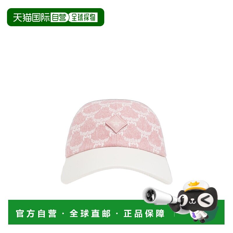 1h可退 香港直邮MCM 男士帽子 MECFSMM01Q2 AW2025 粉红色