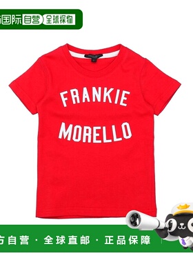 1h可退 香港直邮潮奢 Frankie Morello 婴儿 T恤童装 red红色 舒