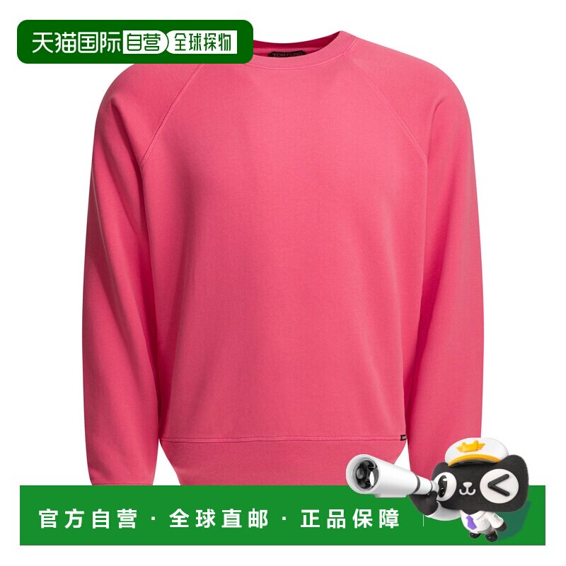 1h可退 香港直邮TOM FORD 男士针织衫 JCL019JMC072PCSPINK SS202