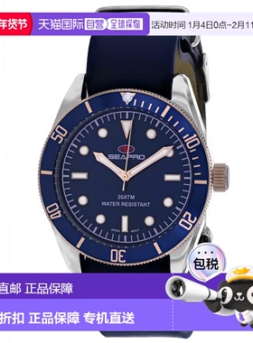 自营Seapro Men's Blue dial Watch - blue 美国奥莱直发