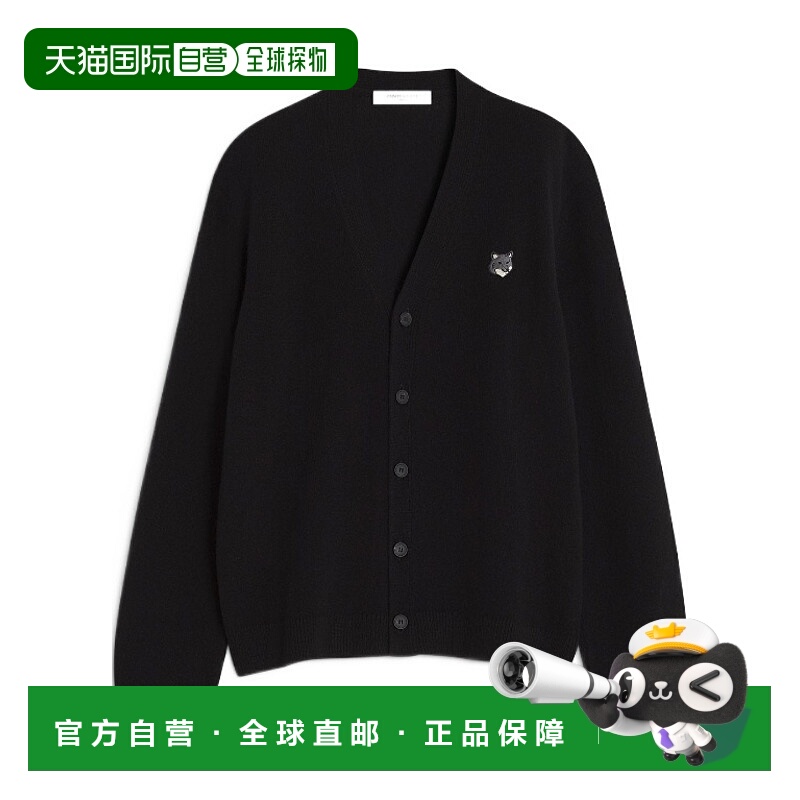 1h可退 香港直邮MAISON KITSUNÉ 男士针织衫 PM00502KT1006P199 A