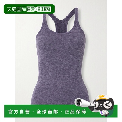 1h可退 香港直邮潮奢 Lululemon 女士 Ebb to 街头风格罗纹针织背