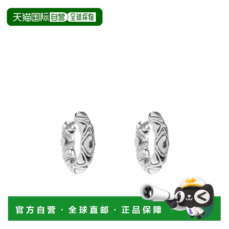 1h可退 香港直邮BOTTEGA VENETA 男士耳饰 838322V50708117 SS202