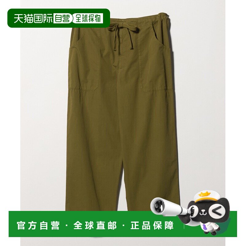 1h可退 日本直邮Cellar Door 男装 贝克尔斜纹棉质长裤 111430000
