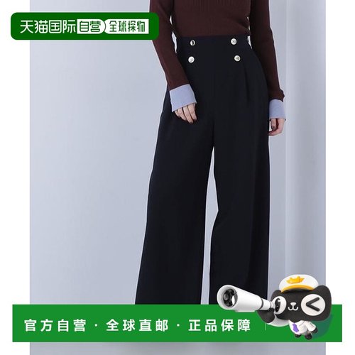 1h可退 日本直邮NATURAL BEAUTY BASIC 高腰阔腿裤海军风女裤裤