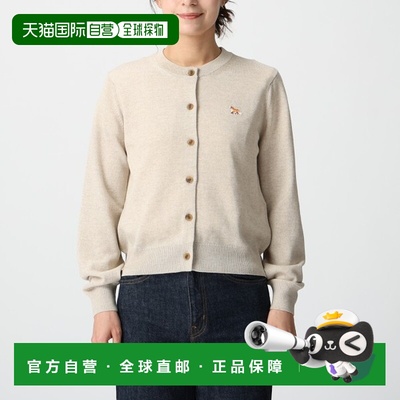 日本直邮Maison Kitsune Baby Fox 女士开襟羊毛衫（PW00502 KT11