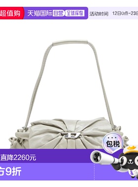 1h可退 香港直邮Diesel 迪赛 女士 Scrunch-D S-單肩包 X10331P10