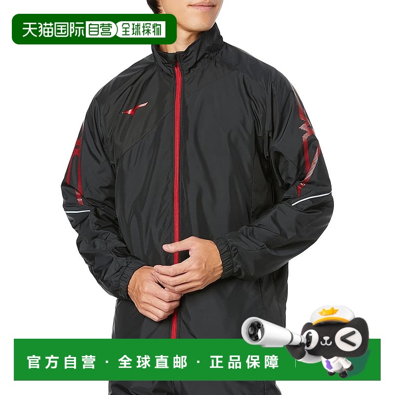 【日本直邮】Mizuno美津浓 MC-LINE 运动夹克 吸湿发热 32MEA631