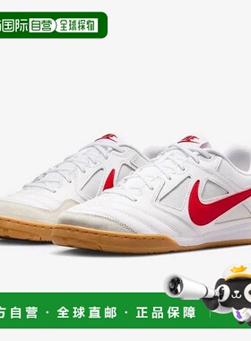 韩国直邮NIKE 耐克 Gato 低帮运动鞋 白色 HQ6019-102