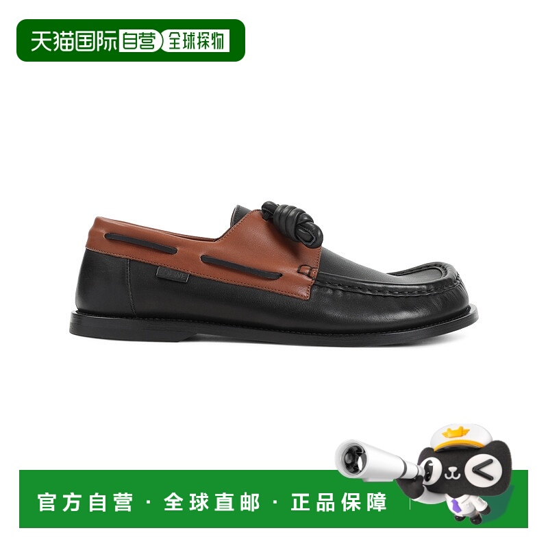 1h可退 香港直邮LOEWE 男士商务正装鞋 M816S08X013979 CO 褐色