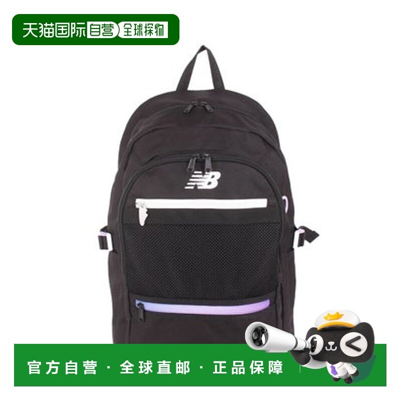 日本直邮New Balance 日旅30L背包 [LAB55683 80]双肩包