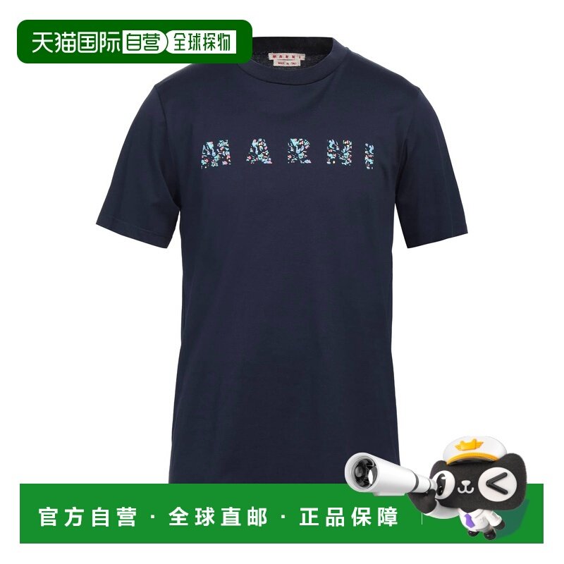 香港直邮Marni 玛尼 男士 T恤 blue蓝色 舒适时尚