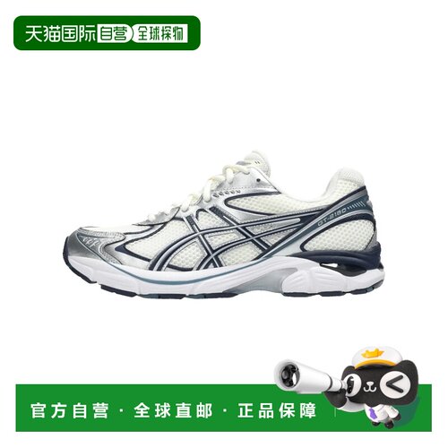 香港直邮Asics亚瑟士GT-2160女士运动休闲鞋 跑鞋 【付后1h可退】