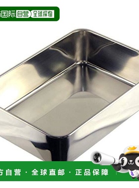 【日本直邮】Nagao燕三条 深款保存方型罐子 34.3cm 8号499251908