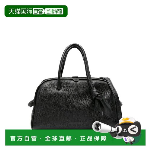 1h可退 香港直邮Jacquemus 女士 LE PETIT TURISMO 托特包 BAW004
