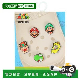 日本直邮Crocs 级马里奥鞋饰 charms 5件装 [10007701] 鞋饰