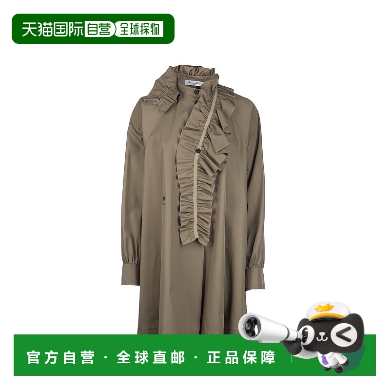 1h可退 香港直邮潮奢 DIOR 迪奥 女士 ABITI 短款连衣裙 557R20A3