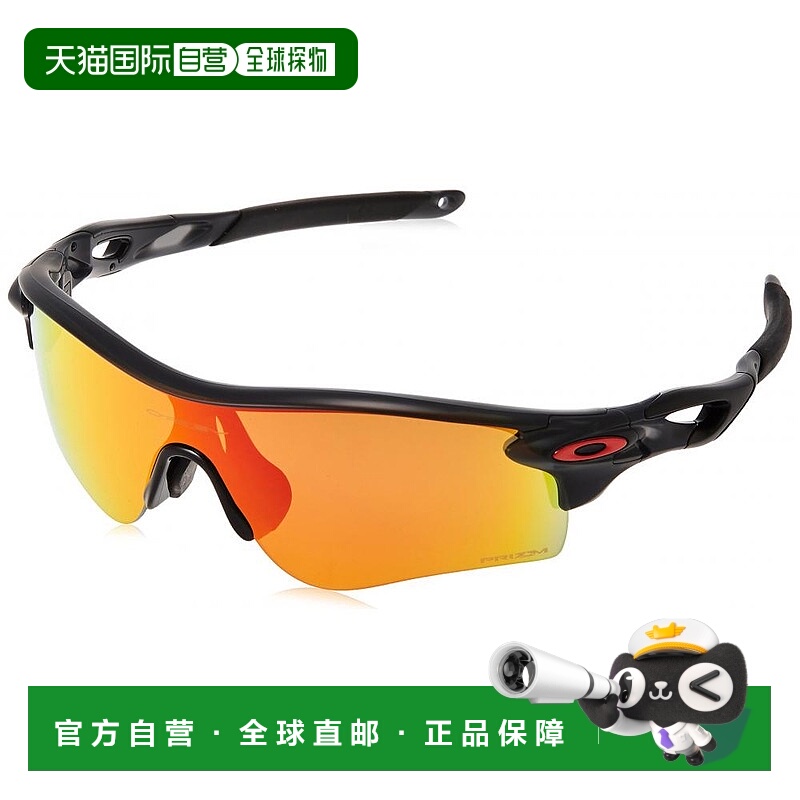 【日本直邮】OAKLEY 太阳镜 0OO9206 RADARLOCK PATH 抛光白 One