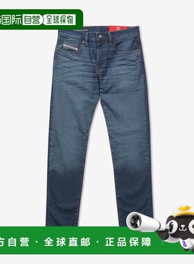 韩国直邮DIESEL  A035580NFAN012019 D STRUKT SLIM FIT DENIM PA