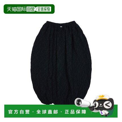 韩国直邮ADER ERROR 公用半身裙Product. 65 Noir 306103020服饰