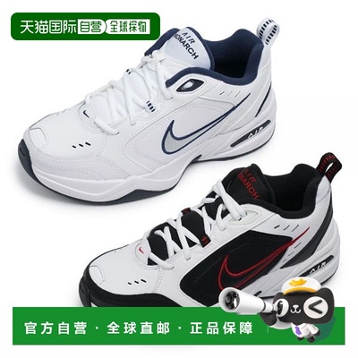 韩国直邮NIKE {仅限店内｝NIKE AIR MONARCH IV Trainers mens 2