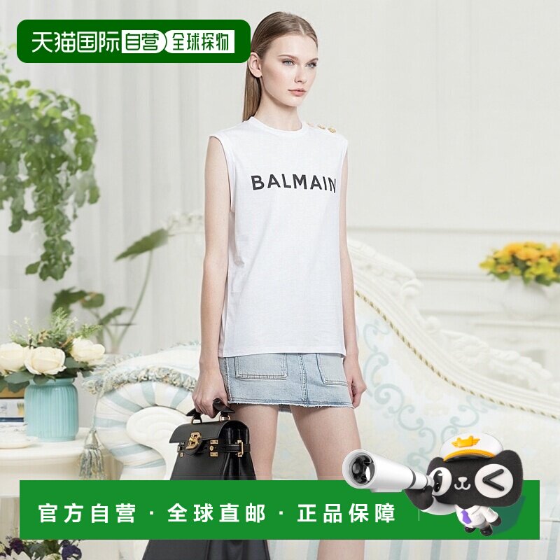 香港直邮Balmain 圆领T恤 AF1ED000BB02