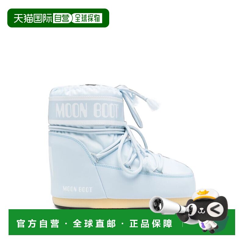 香港直邮moonboot月亮靴ICON女士雪地靴 【付后1h可退】