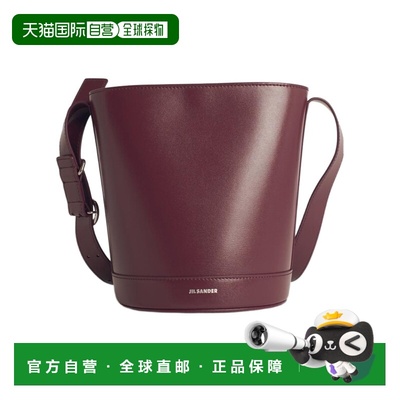 1h可退 香港直邮25FW Cannolo桶包 Women