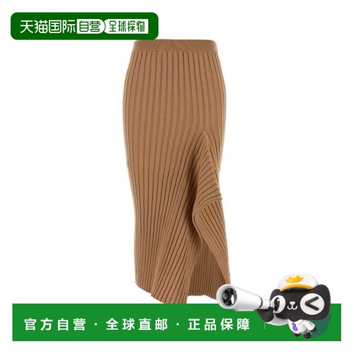 欧洲直邮STELLA MCCARTNEY 女士针织衫 6K11683S2【付后1h可退】