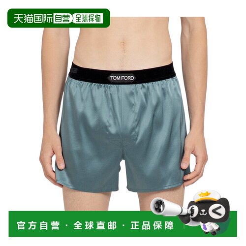 1h可退 Tom Ford 真丝平角内裤 T4LE41010