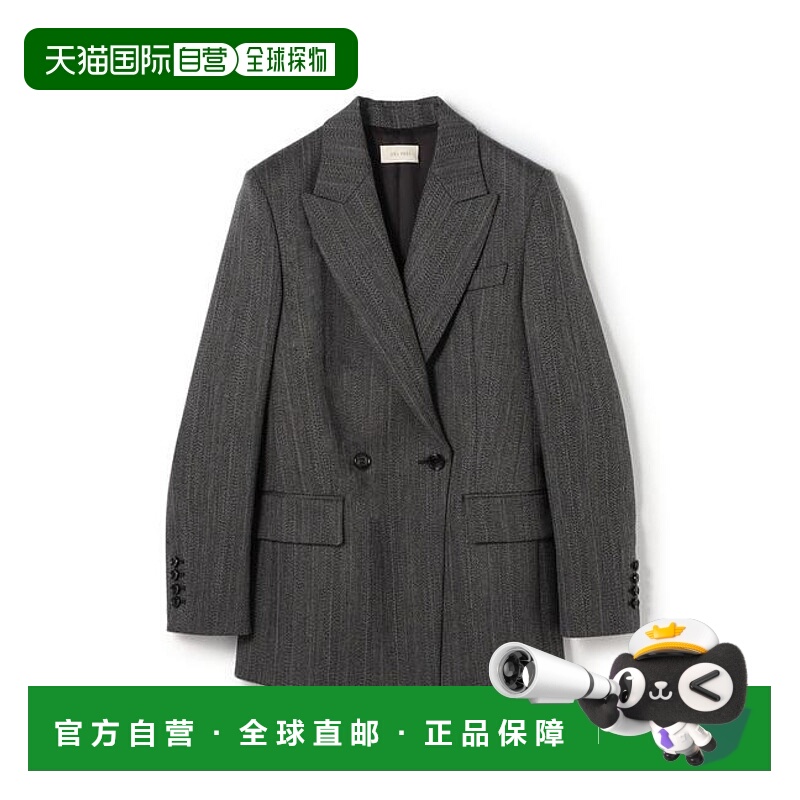 1h可退 日本直邮TOMORROWLAND 谢特兰人字纹西装外套