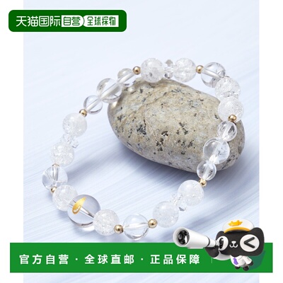 日本直邮岩座 IWAKURA 女士神话系列瀬織津姫手链 2CHZ4206