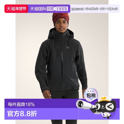 欧洲直邮Arc'teryx BETA AR JACKET 夹克 女装始祖鸟