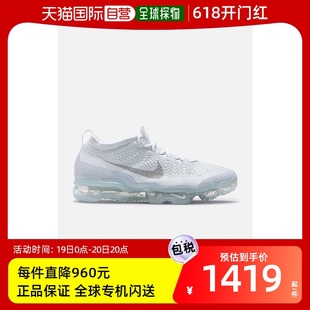 Pure VaporMax 男士 香港直邮潮奢 耐克 Flyknit Air Nike